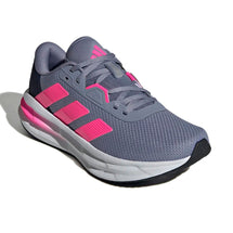 adidas-glaxy-7