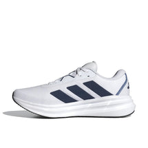 adidas-galaxy-7