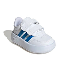 adidas-breaknet-3.0