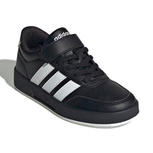 adidas-breaknet-3.0