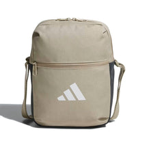 adidas-essentials-organizer