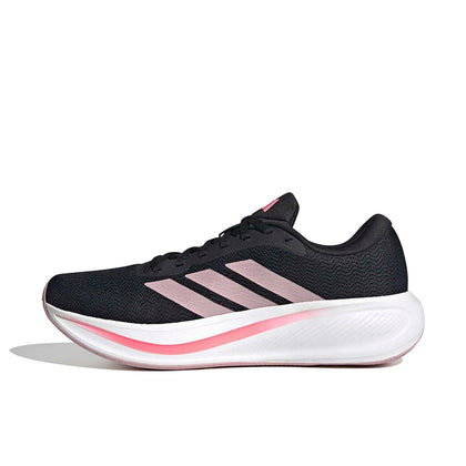 adidas-response-runner-2.0