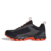 adidas-terrex-rockadia