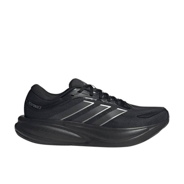 adidas-response-2