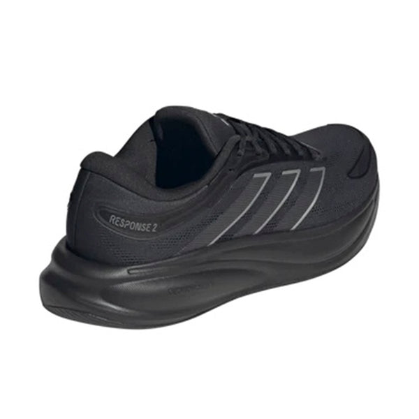 adidas-response-2