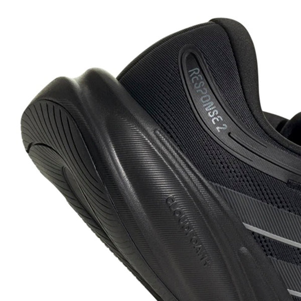 adidas-response-2