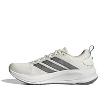 adidas-supernova-ease-2