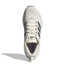 adidas-supernova-ease-2