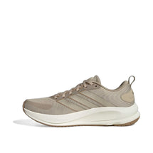 adidas-supernova-ease-2.0