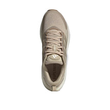 adidas-supernova-ease-2.0