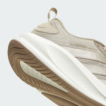 adidas-supernova-ease-2.0