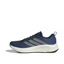 adidas-supernova-ease-2