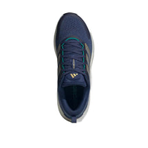 adidas-supernova-ease-2
