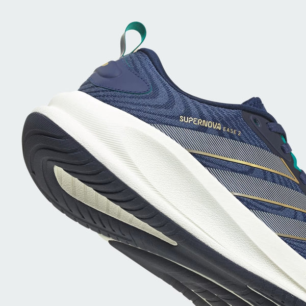 adidas-supernova-ease-2