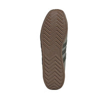 adidas-runvista
