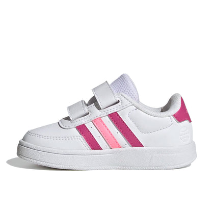 breaknet lifestyle court